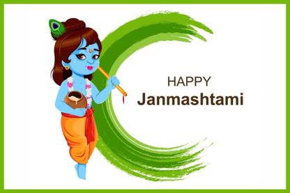 Happy KRISHNA Janmashtami Poster Sticker For Wall (12x18-inch, Multi Color) (Design_21) Paper Print