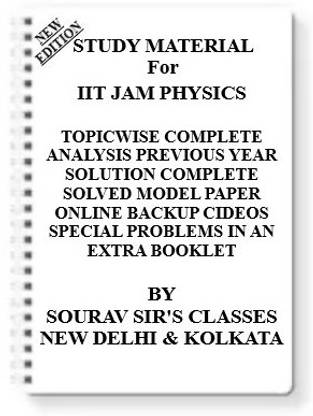 Study Notes Material On Iit Jam Physics For 2021-2022 With Model Question Papers + Topicwise Analysis + Mcq Questions + Special Practice Set