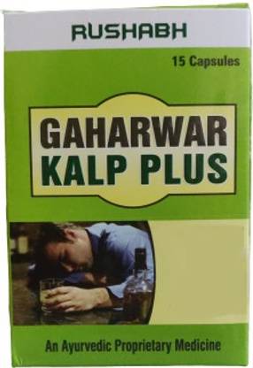 Gaharwar Kalp Plus