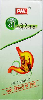 PhL Gastrolex For All Type of Stomach Disorders