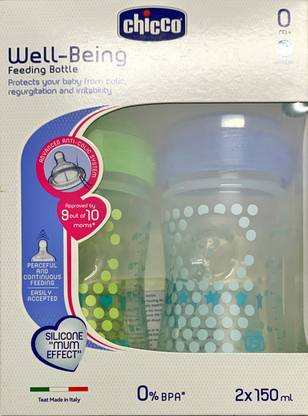 चिको Regular Flow Feeding Bottle - 300 ml