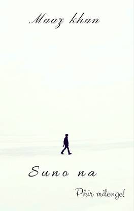 SUNO NA