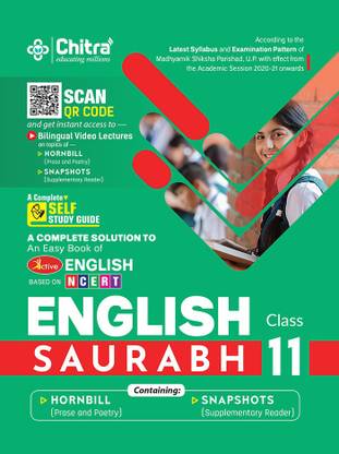 Chitra English Saurabh Class 11 (Self Study Guide)  - Complete Guide Book 2023 (Based On Latest Pattern For 2023-24 Exam)