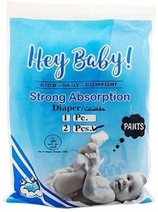 Hey Baby Taraazi Soft Cotton Multiple Layer Baby Diapers - M