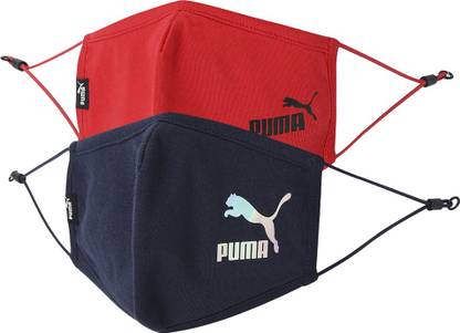 PUMA HypaShield Supermask reusable outdoor protection mask 5410801