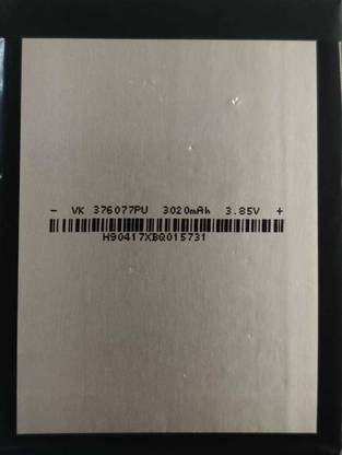 RD Mobile Battery For  OPPO F1