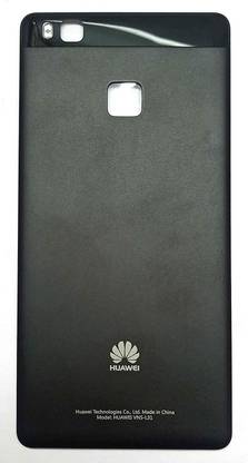 imbi Huawei Huawei P9 lite/ Huawei G9 Lite, Honor 8 Smart (VNS-L31, VNS-L21, VNS-L22, VNS-L23, VNS-L53, VNS-AL00, VNS-L62, VNS-L52) Back Panel