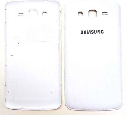 imbi Samsung Galaxy Grand 2 (SM-G7105, SM-G7100, SM-G7102, SM-G7108V, SM-G710K) Back Panel
