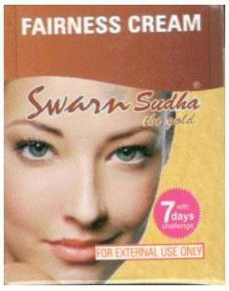 swarn sudha Fairness cream