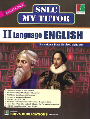 SSLC My Tutor - 2nd Language English Part I & II (Karnataka State Revised Syllabus)