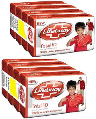 LIFEBUOY bathing soap 125g pack of 8 soap
