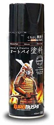 Kurobushi Spray Paint 1K Metallic Colour Coat #1144-SUPER Green (D-I-Y Do It Yourself)- 400ml Green Spray Paint 400 ml