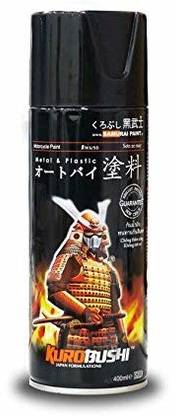 Kurobushi Spray Paint 1K Metallic Colour Coat #1142-SUPER Violet (D-I-Y Do It Yourself)- 400ml Purple Spray Paint 400 ml