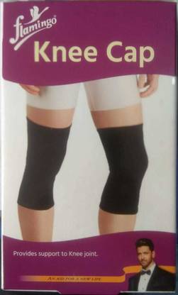 FLAMINGO KNEE CAP REGULAR Knee Support
