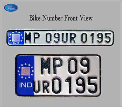 Digital Graphics Aluminium Embossed Blue IND logo Bike Number Plate