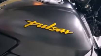 HRBull Emblem for Bike