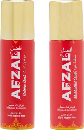 AFZAL Non Alcoholic Mukhallat Oudh & Golden Dust Combo Deodorants (Pack of 2 x 50ml) Deodorant Spray  -  For Men & Women