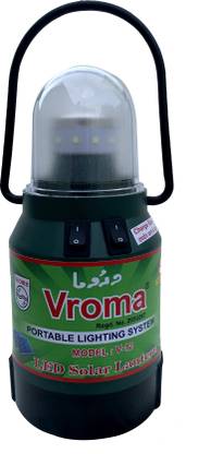 Vroma Lantern V-12 4 hrs Lantern Emergency Light
