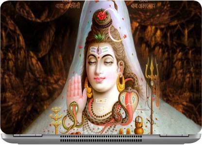इम्बुए SHIVA LAPTOP SKIN DECAL 15.6 X 10.3 INCHES DIGITAL QUALITY डिजिटल क्वालिटी विनाइल लैपटॉप डीकैल 15.6