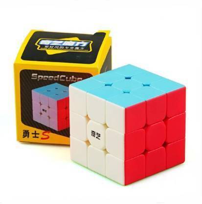 Authentic Enterprises gh Speed Magic Cube P 1 Pieces