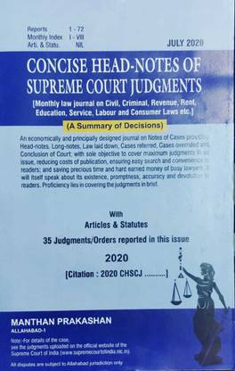Pariksha Manthan Concise Head-Notes Of Supreme Court Judgments With Articles & Statutes 35 Judgments/Orders Reported In This Issue 2020