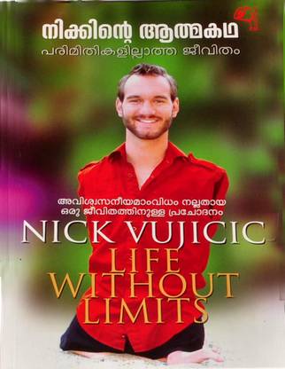 Nick Vujicic-Life Without Limits
