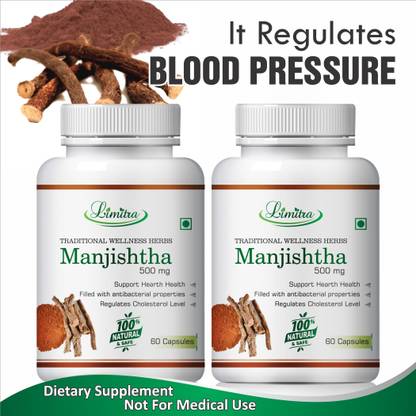 Limitra Manjistha, For Regulates Cholesterol Level 100% Natural