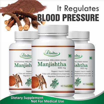 Limitra Manjistha, Regulates Colestrol Level 100% Natural