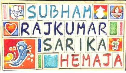 Desi Mela Desi Mela Ceramic Handmade Nameplate with 4 Rows (14'W X 8.5'H - inch, Multicolor)