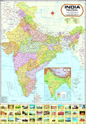 LATEST INDIAN POLITICAL MAP JAMMU KASHMIR & LADHAKH BIFURCATION ( Size : 70 x 100 cm (28" x 40"). Paper Print