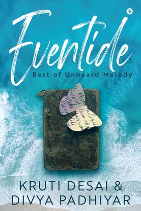 Eventide