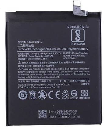 Welzone Mobile Battery For  Xiaomi Redmi Note 4/ 4X