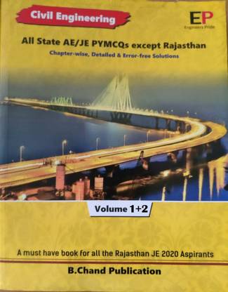 ALL STATE AE/JE PREVIOUS YEAR MULTIPLE CHOICE QUESTIONS (Except Rajasthan) CHAPTERWISE, DETAILED & ERROR FREE SOLUTIONS