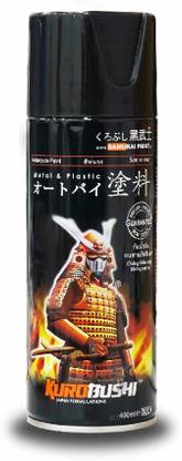 Kurobushi Spray Paint 1K 1Star Metallic Colour Coat #EP41*-Bronze (D-I-Y Do It Yourself) Brown Spray Paint 400 ml