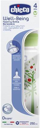 Chicco Wellbeing Pp Bottle 250Ml Green Fastflow - 250 ml