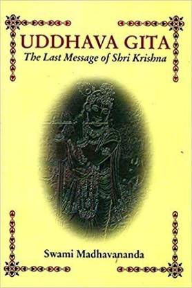 Uddhava Gita