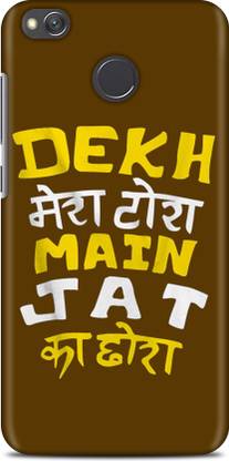 Flipkart SmartBuy Back Cover for Mi Redmi 4X