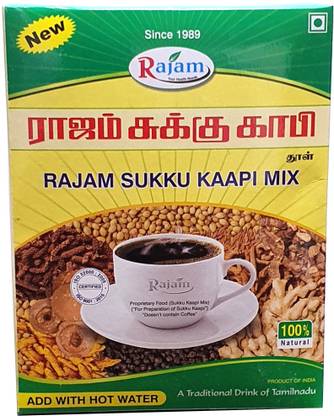 RAJAM Sukku Coffee Powder 500G Box Filter Coffee
