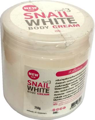 Snail WHITE Body Cream For Moisturize Skin & Skin Lightening & Skin Brightening