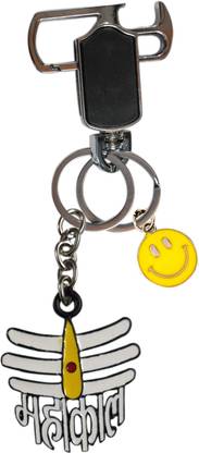 HANDSOME ISK shiv bhole ka Mahakal high quality with combo lock opener as well as lock Key Chain