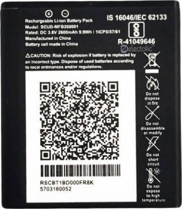 KPS Mobile Battery For  JIO JIOFI 3 JMR 540, Jio Fi 3, JMR 541 SCUD-MFB260001