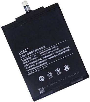 TreeCorn Mobile Battery For  Xiaomi/Redmi/Mi Redmi 3s/3s Prime BM47