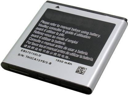 SimHarsh Mobile Battery For  Samsung Galaxy S