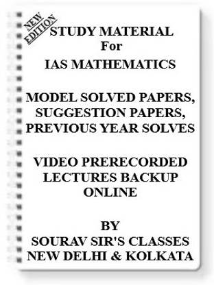 IAS MATHEMATICS (UPSC) [ PACK OF 5 BOOKS ] Study Material +MODEL SOLVED PAPERS+SUGGESTION PAPERS+PREVIOUS YEAR SOLVES+VIDEO PRERECORDED LECTURES BACKUP ONLINE