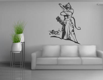 Jnm Decals 1 cm Shree Ram wall decal sticker Black wall decal sticker for home décor Self Adhesive Sticker