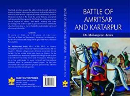 Battle of Amritsar and Kartarpur