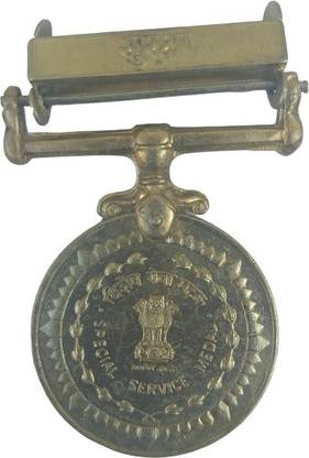 NAVAM Republic India Special service medal in good condition Medieval Coin Collection
