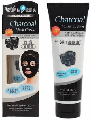 MG5 Germany Activated Charcoal Carbon Peel Off Diy Purifying Black Mask For Blackhead Whitehead (130 ml)