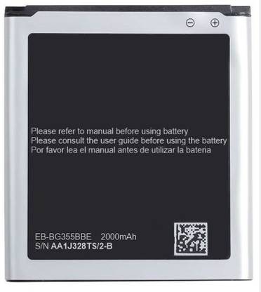 Welzone Mobile Battery For  Samsung Galaxy Core 2 (EB-BG355BBE)