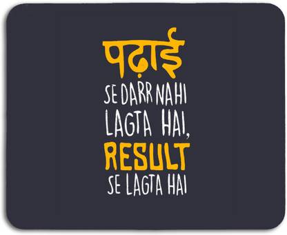 Studio shubham padhai se darr nahi lagta anti skid mouse pad for laptop / mouse pad for computer / mouse pad for gaming / mouse pads for pc Non Slip Base Mousepad